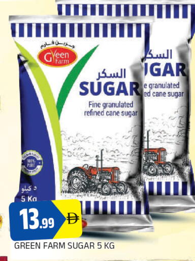 available at AL MADINA in UAE - Sharjah / Ajman