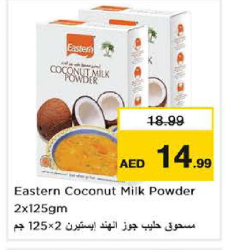 Coconut available at Nesto Hypermarket in UAE - Abu Dhabi