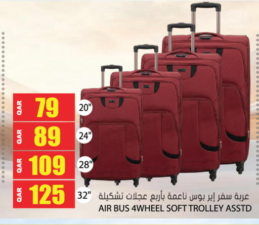 available at Grand Hypermarket in Qatar - Al-Shahaniya