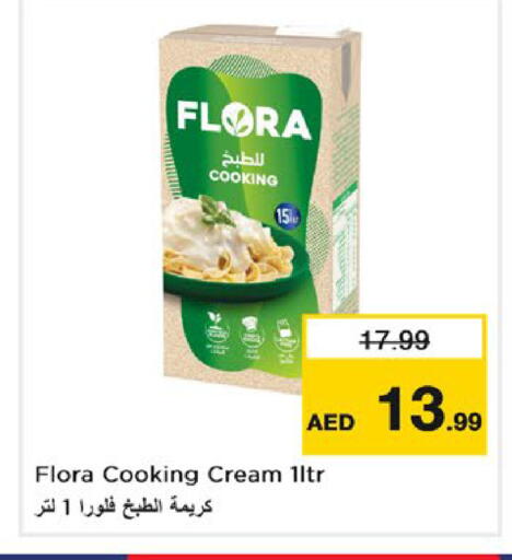 available at نستو هايبرماركت in الإمارات العربية المتحدة , الامارات - ٱلْعَيْن‎