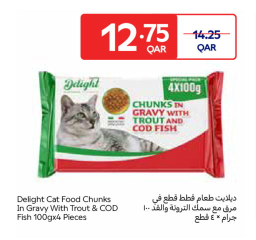 available at Carrefour in Qatar - Umm Salal