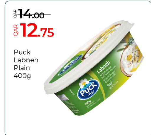available at جي-ماكس هايبرماركت in قطر - الدوحة