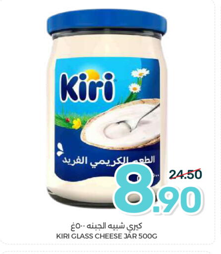 available at Mazaya in KSA, Saudi Arabia, Saudi - Dammam