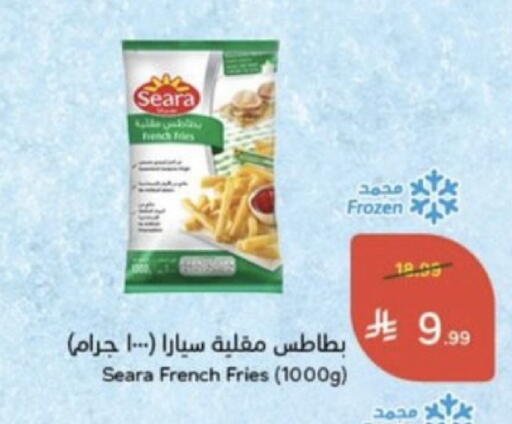 available at هايبر بنده in مملكة العربية السعودية, السعودية, سعودية - خميس مشيط