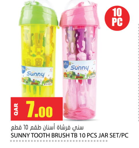 available at Grand Hypermarket in Qatar - Doha