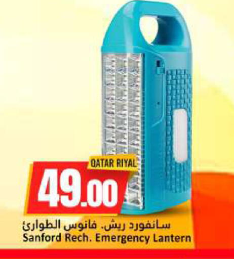 available at Dana Hypermarket in Qatar - Al Khor