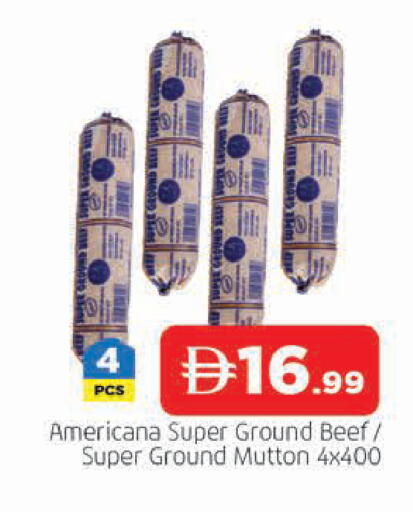 available at AL MADINA in UAE - Sharjah / Ajman