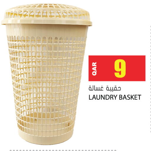 available at جراند هايبرماركت in قطر - الريان