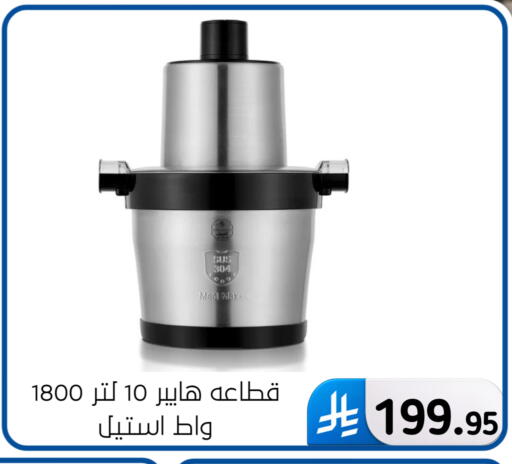 available at Al Hussain Top Up in KSA, Saudi Arabia, Saudi - Dammam