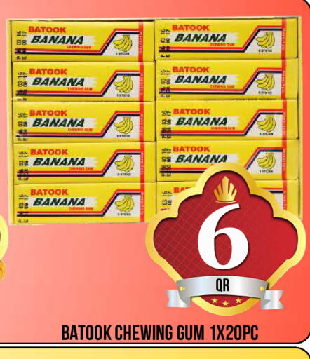 Banana available at Dubai Shopping Center in Qatar - Al Wakra