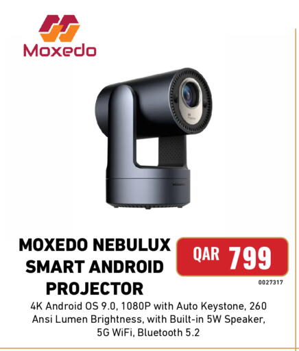 available at ديجيتال زون للتجارة in قطر - الضعاين