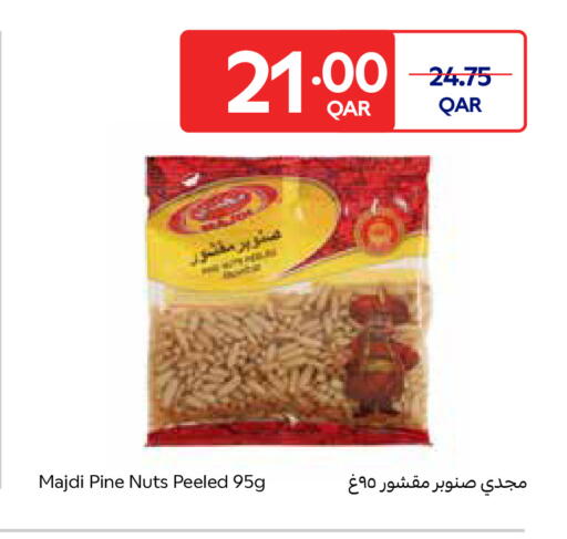available at Carrefour in Qatar - Al Wakra