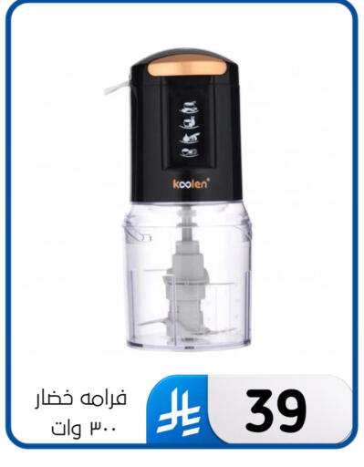 available at Al Hussain Top Up in KSA, Saudi Arabia, Saudi - Dammam