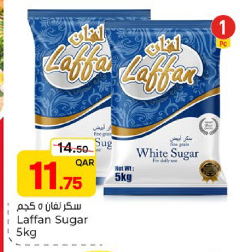 available at Paris Hypermarket in Qatar - Al Wakra