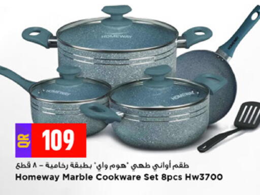 available at Marza Hypermarket in Qatar - Al Khor