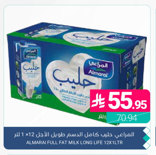 available at اسواق المنتزه in مملكة العربية السعودية, السعودية, سعودية - المنطقة الشرقية