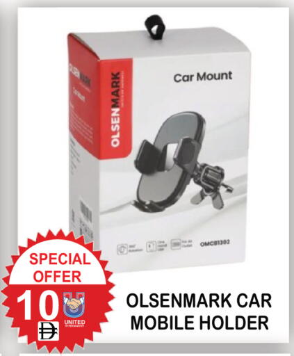 available at يونايتد هيبر ماركت in الإمارات العربية المتحدة , الامارات - دبي