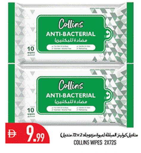 available at Rawabi Market Ajman in UAE - Sharjah / Ajman