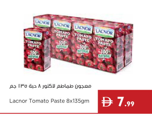 Tomato available at Istanbul Supermarket in UAE - Dubai