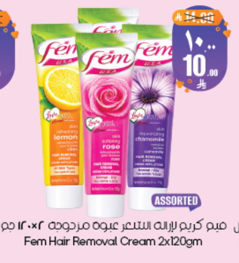 available at City Flower in KSA, Saudi Arabia, Saudi - Yanbu