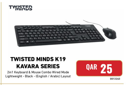 available at Digital Zone Trading in Qatar - Al-Shahaniya