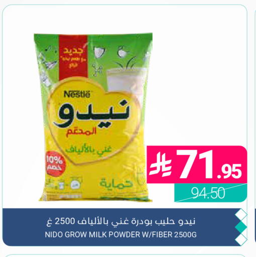 available at Muntazah Markets in KSA, Saudi Arabia, Saudi - Dammam