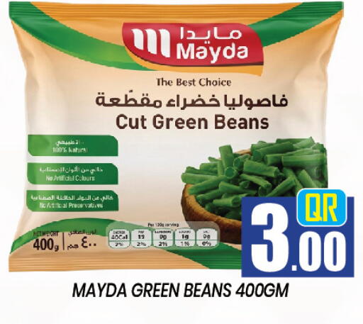 available at New Stop n Shop @Al Athiya in Qatar - Doha