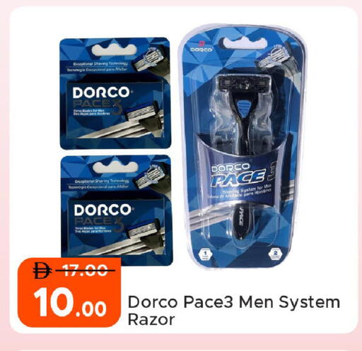 available at Al Aswaq Hypermarket in UAE - Ras al Khaimah