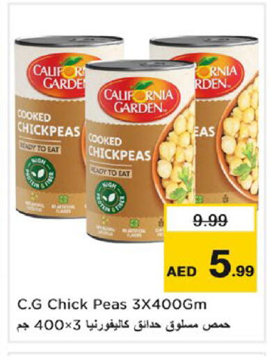 Peas available at نستو هايبرماركت in الإمارات العربية المتحدة , الامارات - ٱلْعَيْن‎