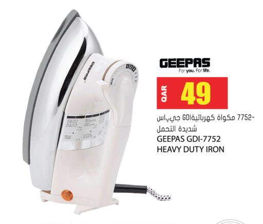 available at Grand Hypermarket in Qatar - Al-Shahaniya