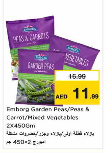 Peas Carrot available at Nesto Hypermarket in UAE - Dubai