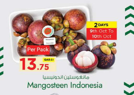 Mangosteen from Indonesia available at نـسـتـو in قطر - الخور