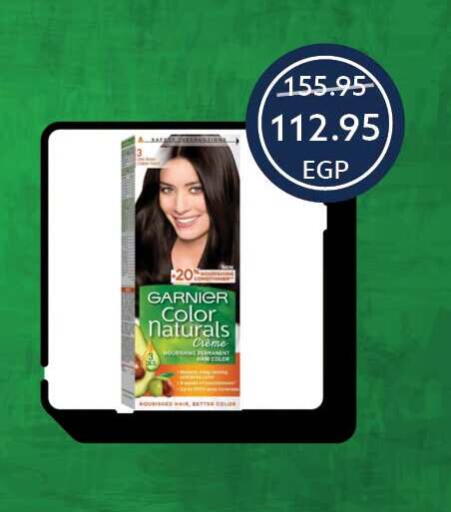 available at Oscar Grand Stores  in Egypt - Cairo