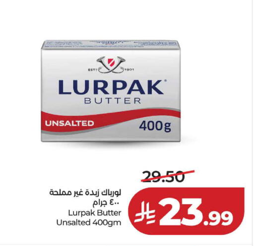 available at LULU Hypermarket in KSA, Saudi Arabia, Saudi - Tabuk