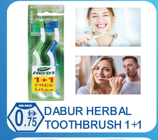 available at Dream Land in UAE - Dubai