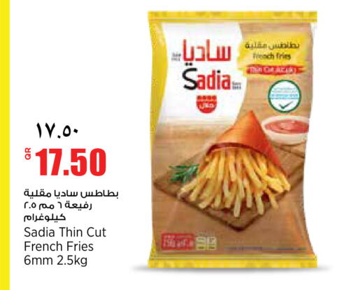 available at سوبر ماركت الهندي الجديد in قطر - الضعاين