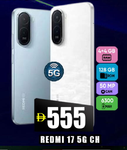 available at ليبتس هايبرماركت in الإمارات العربية المتحدة , الامارات - ٱلْعَيْن‎