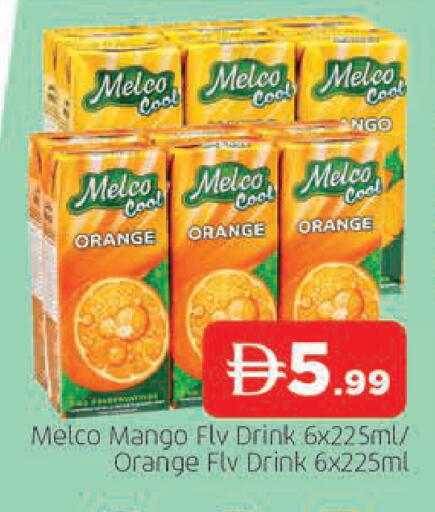 Orange Mango available at AL MADINA in UAE - Sharjah / Ajman