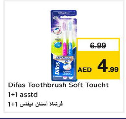 available at Nesto Hypermarket in UAE - Dubai