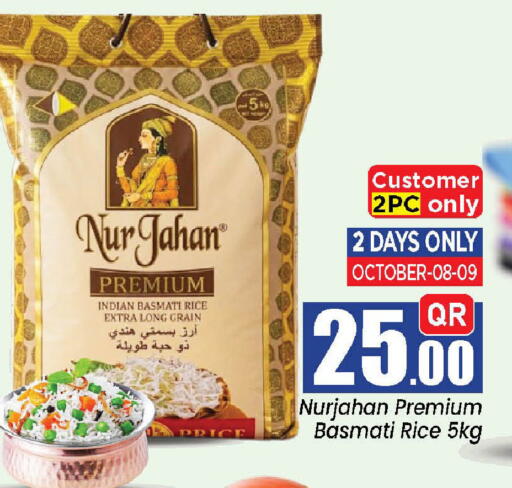 available at Doha Daymart in Qatar - Doha