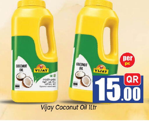 Coconut available at Doha Daymart in Qatar - Doha