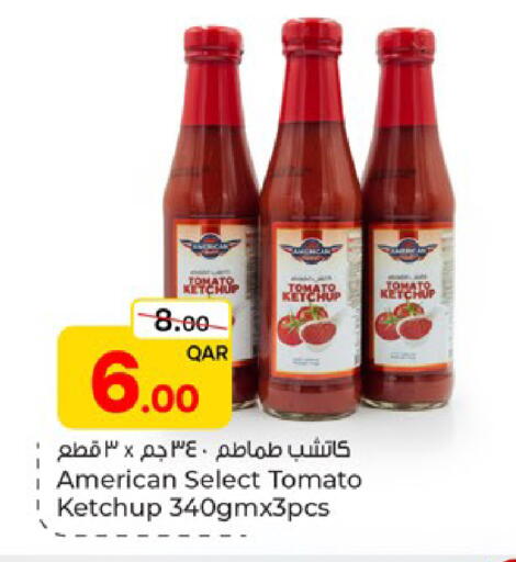 Tomato available at باريس هايبرماركت in قطر - الدوحة