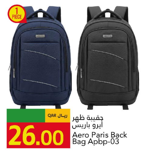 available at Gulf Food Center in Qatar - Al Shamal