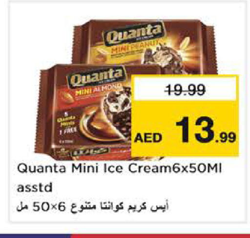 available at Nesto Hypermarket in UAE - Abu Dhabi