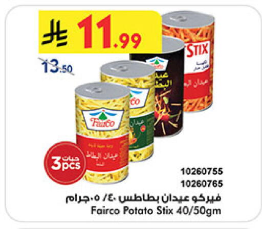Potato available at Bin Dawood in KSA, Saudi Arabia, Saudi - Mecca