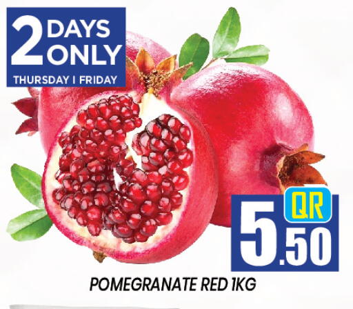 Pomegranate available at New Stop n Shop @Al Athiya in Qatar - Doha