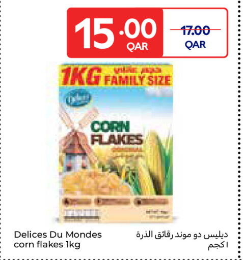 available at Carrefour in Qatar - Umm Salal