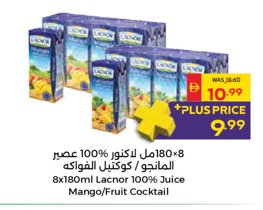 Mango available at SPAR Hyper Market  in UAE - Dubai