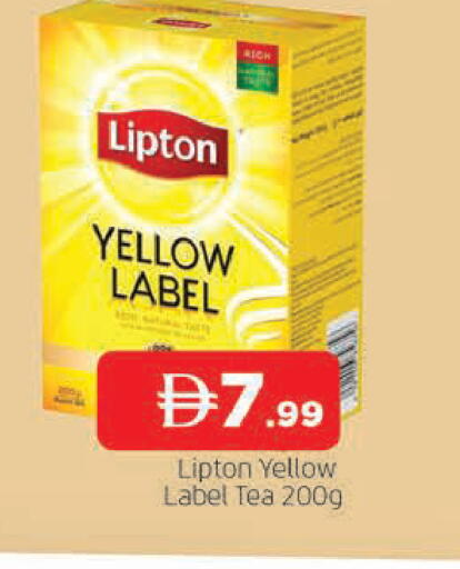 available at المدينة in الإمارات العربية المتحدة , الامارات - الشارقة / عجمان