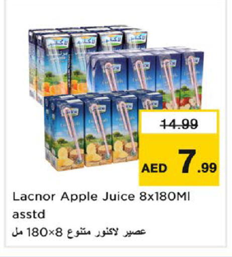 Apple available at نستو هايبرماركت in الإمارات العربية المتحدة , الامارات - ٱلْعَيْن‎
